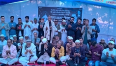 মুন্সীগঞ্জে খালেদা জিয়ার রুহের মাগফেরাত কামনায় দোয়া ও কম্বল বিতরণ