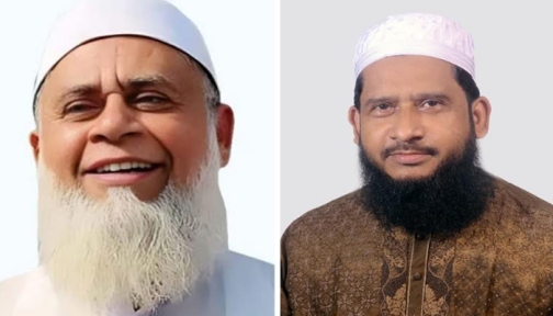 আচরণবিধি লঙ্ঘন: চাঁদপুরে বিএনপি-খেলাফতের ২ প্রার্থীকে শোকজ