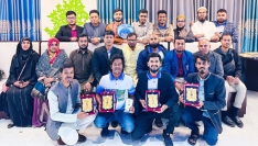 ১২ বছরে পা রাখলো প্রস্ফুটিত শেরপুর: অবদানকারীদের সম্মাননা প্রদান