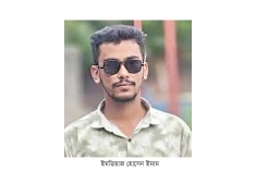 পাথরঘাটায় ছাত্রদল নেতাকে কুপিয়ে জখম  