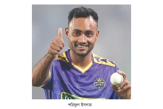 শরিফুলের প্রথম পাঁচ  