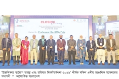 দক্ষিণ এশিয়ায় উচ্চশিক্ষার রূপান্তরে ‘ঢাকা ঘোষণা’  