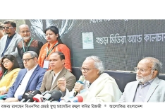 খালেদা জিয়া ছিলেন বলেই সার্বভৌমত্ব সুরক্ষিত ছিল  