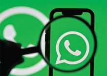 আপনি কি হোয়াটসঅ্যাপ ভাড়া দিচ্ছেন  