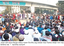 হাদি হত্যার বিচারের দাবিতে ঢাবিতে ইনকিলাব মঞ্চের বিক্ষোভ  