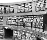 গ্রন্থাগারের প্রতি যত্নশীল হওয়া প্রয়োজন তরুণদের  