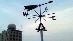 সারাদেশে দিনের তাপমাত্রা সামান্য বৃদ্ধির আভাস