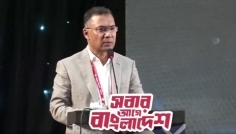 কৌশলের নামে গুপ্ত বেশ ধারণ করেনি বিএনপির কর্মীরা: তারেক রহমান