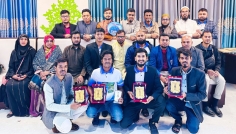 ১২ বছরে পা রাখলো প্রস্ফুটিত শেরপুর: অবদানকারীদের সম্মাননা প্রদান