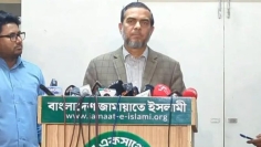 বাকি ৪৭ আসনে প্রার্থী দেয়া নিয়ে যা জানালো জামায়াত