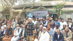 বেগম খালেদা জিয়ার মৃত্যুতে সিরাজগঞ্জে মিলাদ মাহফিল