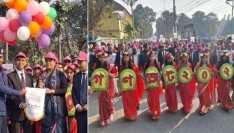 গণভোটের প্রচারণায় শোভাযাত্রার নেতৃত্বে উপদেষ্টা ড. রিজওয়ানা হাসান