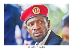 উগান্ডার প্রেসিডেন্ট প্রার্থীকে তুলে নেওয়ার অভিযোগ  