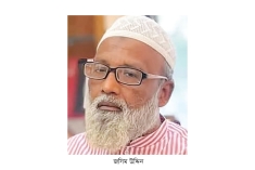 ব্রাহ্মণবাড়িয়ার সিনিয়র সাংবাদিক জসিম উদ্দিনের মৃত্যু  