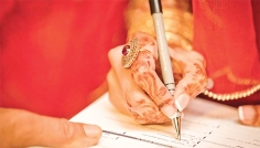 কাবিননামার ধারা ১৮ পূরণে প্রচলিত ভুল  