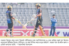 ঢাকার সমর্থকদের কাঁদিয়ে প্লে-অফে রংপুর রাইডার্স  