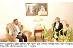 তারেক রহমানের সঙ্গে ব্রিটিশ হাইকমিশনারের বৈঠক, নির্বাচন নিয়ে আলাপ  