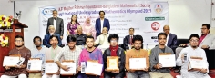 বুয়েটে ১৬তম জাতীয় স্নাতক গণিত অলিম্পিয়াডের চূড়ান্ত পর্ব অনুষ্ঠিত  