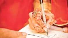 কাবিননামার ধারা ১৮ পূরণে প্রচলিত ভুল