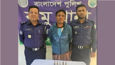 রামুতে রাইফেলের গুলি ও কার্তুজ উদ্ধার, অস্ত্র ব্যবসায়ী গ্রেপ্তার 