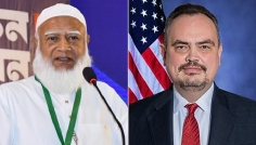 জামায়াত আমিরের সঙ্গে বৈঠক করবেন মার্কিন রাষ্ট্রদূত