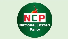 ২৭ আসনে প্রার্থী ঘোষণা এনসিপির, কোথায় কে নির্বাচন করবেন