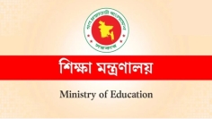 ঢাকা সেন্ট্রাল ইউনিভার্সিটি অধ্যাদেশ চূড়ান্ত