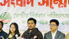 নির্বাচনে যাবে কিনা চিন্তাভাবনা করছে এনসিপি : আসিফ মাহমুদ