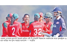 জয়ে বিশ্বকাপ বাছাইপর্ব শুরু বাংলাদেশের মেয়েদের  