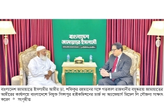 জামায়াত আমিরের সঙ্গে সিঙ্গাপুর হাইকমিশনের চার্জ দ্য অ্যাফেয়ার্স এর সৌজন্য সাক্ষাৎ  
