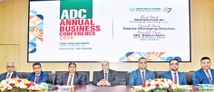 পূবালী ব্যাংকের এডিসি বিভাগের বার্ষিক বিজনেস কনফারেন্স  