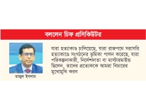 জুলাই অভ্যুত্থানের খুনিদের বিচারে আমরা প্রতিশ্রুতিবদ্ধ  