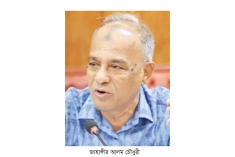 ‘পুলিশ পেশাদারিত্বের পরিচয় দিলে এটি হবে সবচেয়ে নিরপেক্ষ নির্বাচন’  