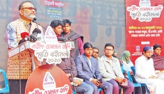 শহিদ ওসমান হাদি স্মৃতি বইমেলা ২০২৬  