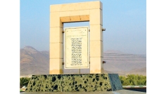 সাম্প্রতিককালে শহিদের প্রাসঙ্গিকতা