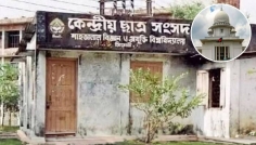 শাকসু নির্বাচন স্থগিত চেয়ে রিটের আদেশ দুপুর ২টায়