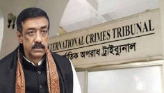 শামীম ওসমানসহ ১২ জনের বিরুদ্ধে আনুষ্ঠানিক অভিযোগ দাখিল