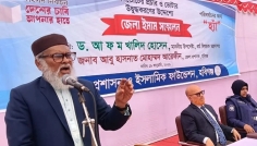 গণভোটে ‘হ্যাঁ’ জিতলে ফ্যাসিবাদ মাথাচাড়া দিতে পারবে না: ধর্ম উপদেষ্টা 