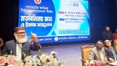‘হ্যাঁ’ ভোটের সঙ্গে বিসমিল্লাহ থাকা না থাকার সম্পর্ক নেই: ধর্ম উপদেষ্টা