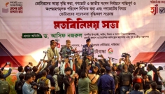 নতুন বাংলাদেশ গড়তে পরিবর্তন চাই এজন্য গণভোটের আয়োজন: আইন উপদেষ্টা