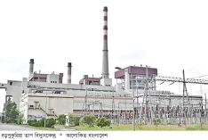 বড়পুকুরিয়া তাপ বিদ্যুৎকেন্দ্রের উৎপাদন বন্ধ  