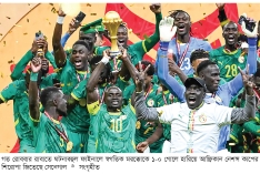 বিশৃঙ্খলা, বিতর্কের ফাইনালে চ্যাম্পিয়ন সেনেগাল  