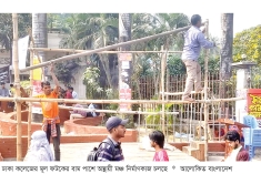 জনদুর্ভোগ এড়াতে কর্মসূচিতে পরিবর্তন সাত কলেজ শিক্ষার্থীদের   