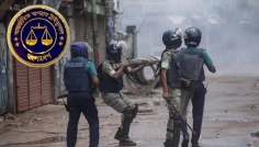 চানখারপুলে ছয় হত্যা মামলা: রায় পিছিয়ে ২৬ জানুয়ারি