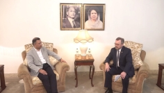 তারেক রহমানের সঙ্গে রাশিয়ার রাষ্ট্রদূতের সাক্ষাৎ