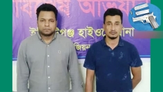 সহযোগী ও বিদেশি পিস্তলসহ সোনারগাঁও বিএনপি নেতার ভাতিজা গ্রেপ্তার