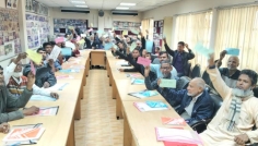 রংপুরে নির্বাচনী ইশারা ভাষার অভিধান বিষয়ক অবহিতকরণ সভা