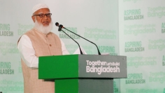 জামায়াতের পলিসি সামিট ২০২৬: নতুন বাংলাদেশের রূপরেখা ঘোষণা