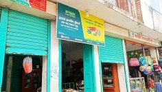 কৃষকের ছদ্মবেশে সার কিনতে গিয়ে ডিলারকে জরিমানা