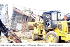 নারায়ণগঞ্জে অর্ধশতাধিক অবৈধ স্থাপনা উচ্ছেদ  